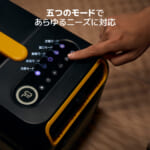 【画像】アウトドアでの熱中症対策にも！　酷暑の夏キャンプに涼を与えるBougeRV「3500BTUポータブルエアコン」がもはや手放せない 〜 画像1