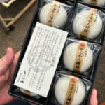 【画像】究極の贅沢は昼飲みに限る!?　ビールのアテで枝豆がハズせない「ベスト鉄板」コラボがヤバいほど的を射てる 〜 画像1