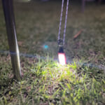 【画像】キャンプの夜を安全に！　100均アイテムでできるキャンパーが実践する転倒対策とは 〜 画像1