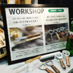 【画像】伝統製法を現代へ継承！　アウトドアシーンで1本は持っておきたい「FEDECA」のナイフがマルチに使える 〜 画像1