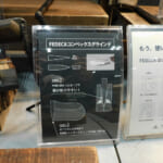 【画像】伝統製法を現代へ継承！　アウトドアシーンで1本は持っておきたい「FEDECA」のナイフがマルチに使える 〜 画像1