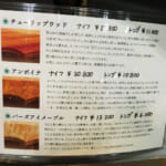 【画像】伝統製法を現代へ継承！　アウトドアシーンで1本は持っておきたい「FEDECA」のナイフがマルチに使える 〜 画像1