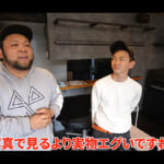 【画像】簡単そうに見えて実は奥が深い!?　プロとの差を痛感させられた事務所の壁塗装に脱帽 〜 画像1