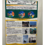 【画像】モンベル創業50周年記念！　お楽しみいっぱいの「モンベルフレンドフェア横浜」に出かけてみた 〜 画像1