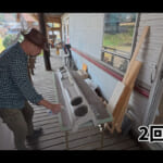【画像】破損したリヤバンパーの修復に挑戦！　素人DIYリペアが高精度過ぎて視聴者から驚きのコメントが溢れる 〜 画像1