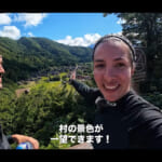 【画像】バイクで世界を冒険する夫婦が絶景に言葉を失う!?　ずっと夢見てた「白川郷」にコロンビア人妻が大感動 〜 画像1