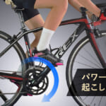【画像】座面の面積を拡大！　平坦加工で汎用性大幅UP「5mm厚クッション」標準装備で快適な乗り心地を実現 〜 画像1