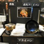 【画像】青森発のガレージブランド「Phoenixrise」の無骨ながらも機能的な各種ギアが使い勝手抜群 〜 画像1