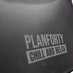 【画像】韓国発のアウトドアブランド「PLANFORTY」のキャンプギアがヤバいほど機能的で快適 〜 画像1