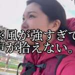 【画像】女子ソロキャンプはハプニングの連続……！　波乱の女子ソロキャンプが過酷すぎた 〜 画像1