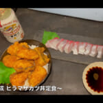 【画像】ヒラマサ釣りの好漁場「対馬」でメーターオーバーゲットなるか!?　念願の巨大ヒラマサ釣行が見応えたっぷり 〜 画像1