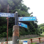 【画像】トンネルの街「横須賀」観光地の観音崎にあるミステリアスな隧道を歩く 〜 画像1