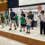 【画像】けん玉自体を育てる楽しみも！　子どもから大人まで世代を超えて楽しめる「けん玉」の深い魅力とは 〜 画像1