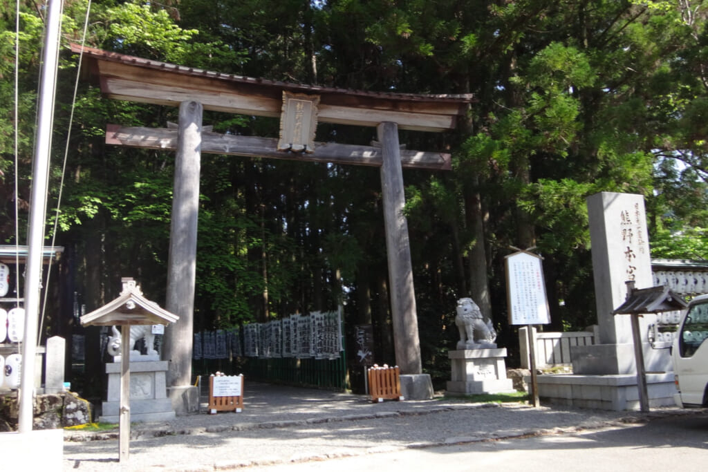 本宮大社前