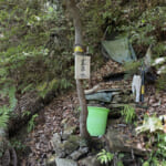 【画像】知る人ぞ知る水場と岩場を探索！　ルートファインディングが楽しいマイナールート「道畔谷北尾根」 〜 画像1