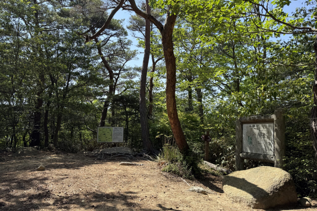 荒地山