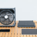 【画像】「ソーラー充電」「大容量バッテリー」搭載の扇風機登場！　アウトドアはもちろん災害時も頼れる1台 〜 画像1