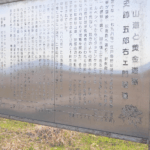 【画像】高いところから見られたら最高！　「ハート型の湖」を目指して秘境ドライブ　 〜 画像1