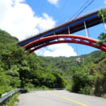 【画像】「蟻の戸渡り」ならぬ「山羊の戸渡り」とは？　ナゾ地名に惹かれて六甲山のマイナールートを行く 〜 画像1