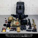 【画像】驚愕の収納力と圧倒的な利便性を搭載！　「アームズバックパック75」が9月上旬より発売 〜 画像1