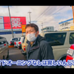 【画像】妻と「休日デート」のつもりが愛車をカスタマイズ!?　ランクル250がキャンプ仕様に大変身 〜 画像1