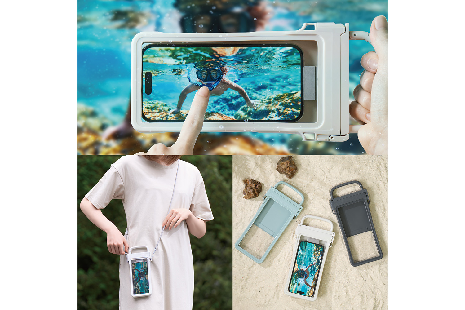 夏のレジャーで水濡れからスマホを守る！ カラビナ付き防水