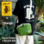 【画像】「Cobmaster×Orange」より身に着けて使えるウェアラブルタイプの「別注クーラーバッグ」発売 〜 画像1