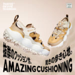 【画像】スニーカーの安定感とサンダルの軽快さを融合！　コロンビアから新作アウトドアシャンダル登場 〜 画像1