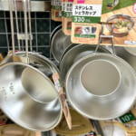 【画像】キャンプで使わない手はない！　お買い得で便利なダイソーのおすすめ「カップ&コップ」5選 〜 画像1