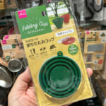 【画像】キャンプで使わない手はない！　お買い得で便利なダイソーのおすすめ「カップ&コップ」5選 〜 画像1