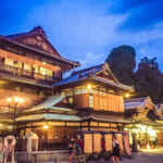 【画像】その歴史は奈良時代まで遡る！　なぜか4つある「日本三古泉」と意外と知らない温泉の歴史とは 〜 画像1