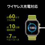 【画像】ゴルフやダイビング、登山まで！　「HUAWEI」からあらゆる場面で大活躍のアウトドアスマートウォッチを新発売 〜 画像1