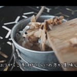 【画像】釣り＆分厚い塊肉で「キャンプ飯」三昧！　関西屈指のキャンプの聖地で楽しむ春の海キャンプを満喫 〜 画像1