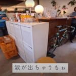 【画像】しまなみ海道で見つけた人生最高の夕日！　「サイクリストの聖地」しまなみの魅力とは 〜 画像1