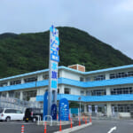 【画像】魚が泳ぐプール？　廃校に新たな息吹を吹き込む全国各地のレジャースポットでアクティビティ体験 〜 画像1