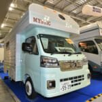 【画像】運転のしやすさと想像以上に広がる居住空間を両立！　ビンテージさ漂う軽トラキャンパーが快適過ぎる 〜 画像1