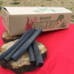 【画像】せっかくなら「日本三大備長炭」でBBQ？　食材を美味しく仕上げてくれる高品質な炭の特徴とは 〜 画像1