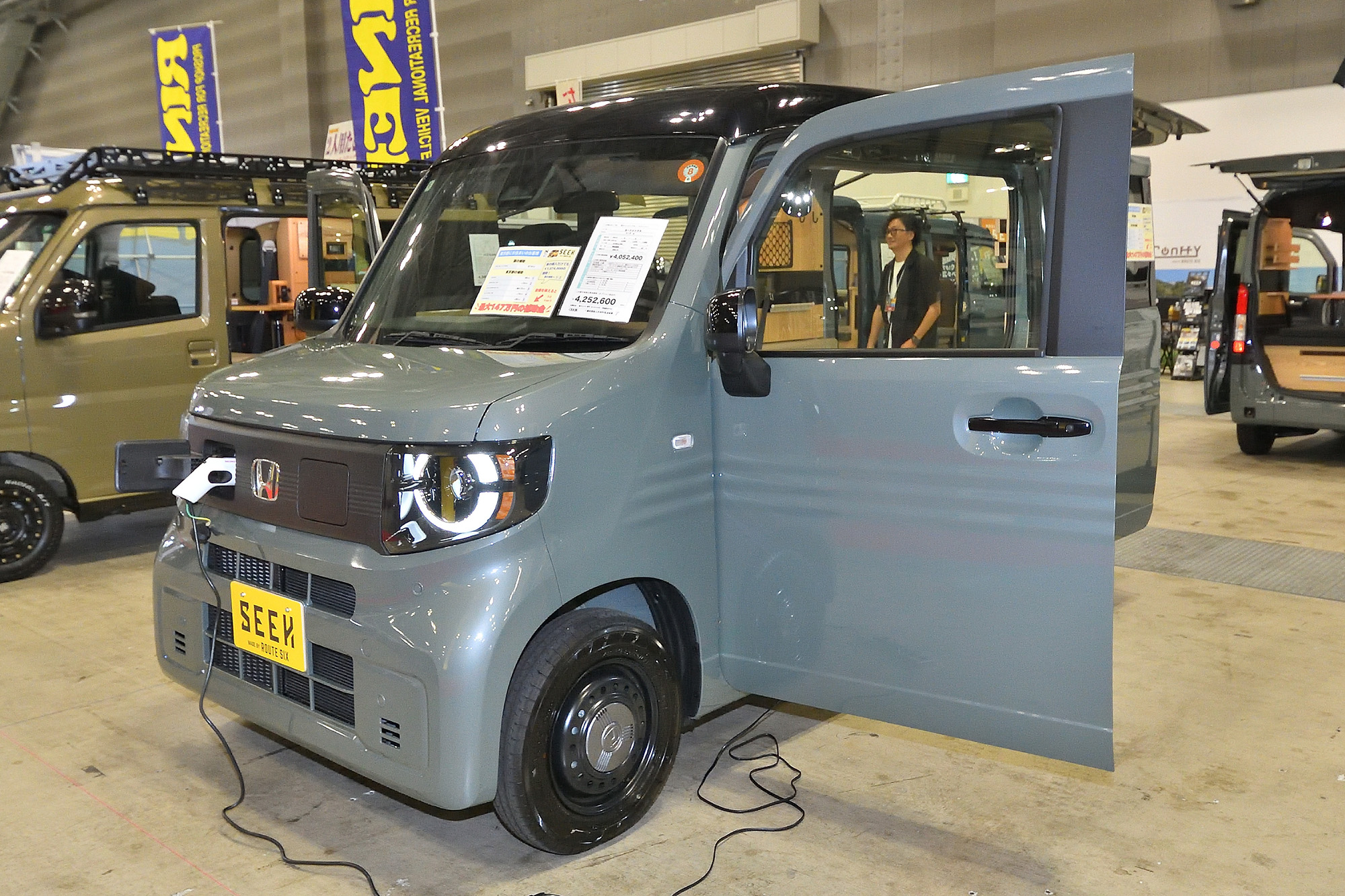 軽バンも電気の時代！ エコで快適なEVの類まれな使い勝手がアウトドア