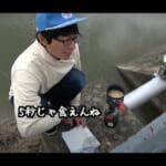 【画像】どぶ川で獲った「ある食材」をその場で実食？　佐賀よか。メンバーが挑んだ野性味全開の挑戦の結末とは…… 〜 画像1