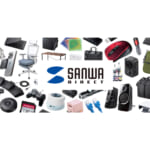 【画像】使わないときは厚さ11cmに！　台車＋専用コンテナをまとめて折りたためる「100-CART029SETBK」登場 〜 画像1