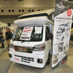 【画像】人気モデルの後継モデルがデビュー！　ミニマムながらも居住性抜群の「軽キャブコン」の類まれな実力に注目 〜 画像1