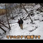 【画像】戦争遺跡好きYouTuberが雪山登山を敢行！　退役して朽ち果てた「アメリカ軍用トラック」が圧巻だった 〜 画像1