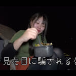 【画像】夢だった夜がここにある！　やってみたら最高だった2年越しの「ハンモックキャンプ」 〜 画像1