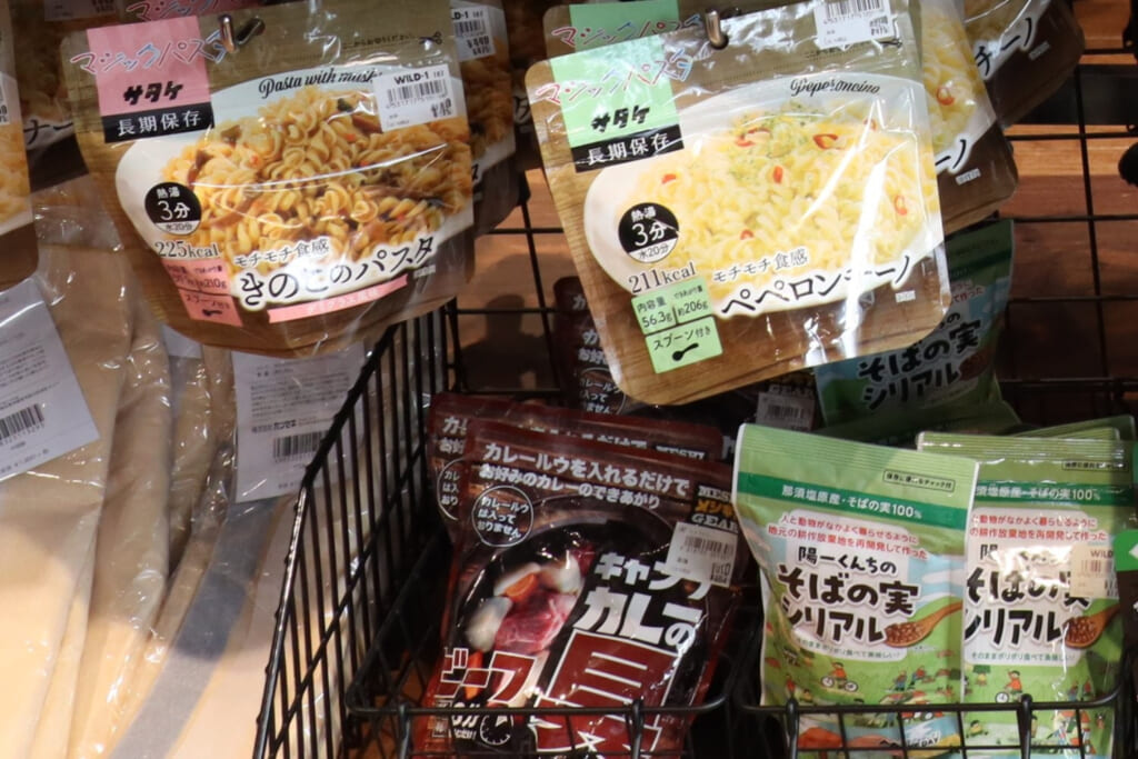 パスタのパッケージ