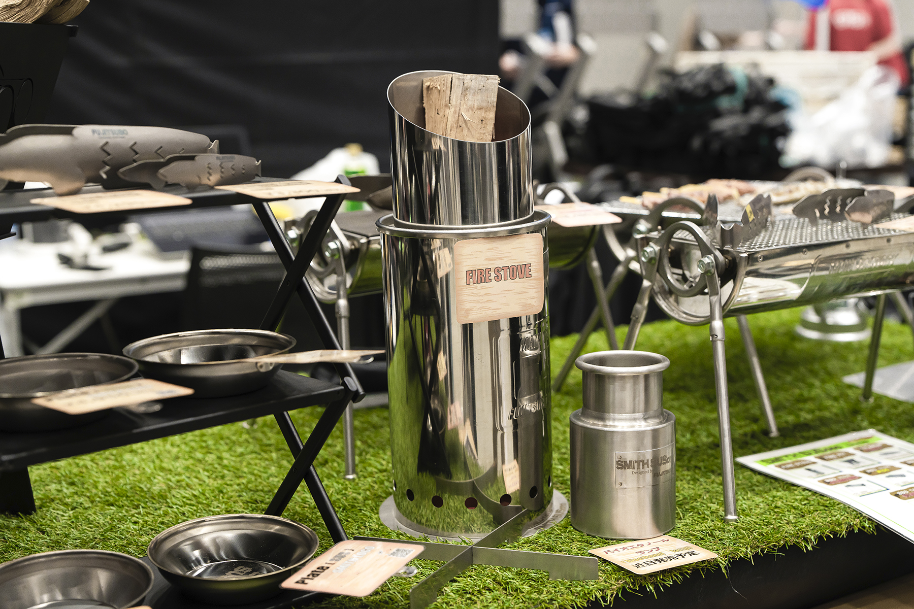 マフラーメーカーFUJITSUBOが展開するアウトドアブランド「SMITH SUSono」のたき火台