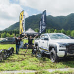 【画像】「ふもとっぱら」に三菱車が集結！　家族で楽しめる「超人気・体感型」キャンプイベント開催 〜 画像1