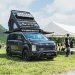 【画像】「ふもとっぱら」に三菱車が集結！　家族で楽しめる「超人気・体感型」キャンプイベント開催 〜 画像1