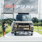 【画像】「ふもとっぱら」に三菱車が集結！　家族で楽しめる「超人気・体感型」キャンプイベント開催 〜 画像1