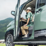 【画像】「ふもとっぱら」に三菱車が集結！　家族で楽しめる「超人気・体感型」キャンプイベント開催 〜 画像1
