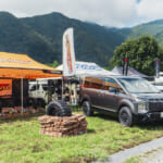 【画像】「ふもとっぱら」に三菱車が集結！　家族で楽しめる「超人気・体感型」キャンプイベント開催 〜 画像1